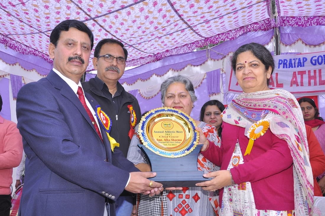 Maharana Pratap Government College Una Sports photo 8